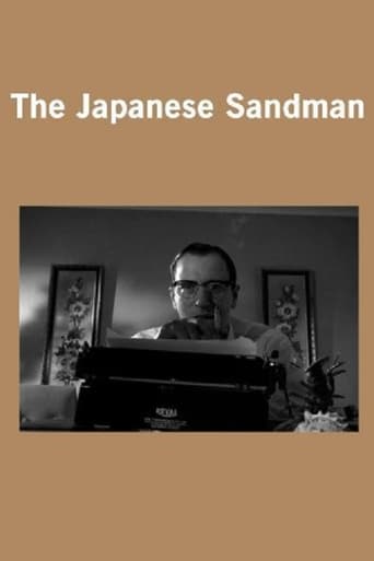 The Japanese Sandman Poster