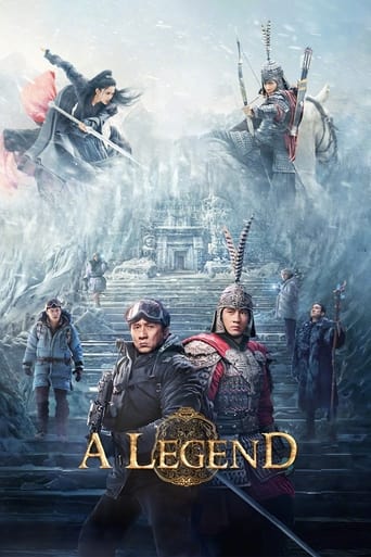 A Legend Poster