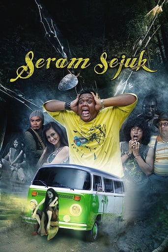 Seram Sejuk Poster