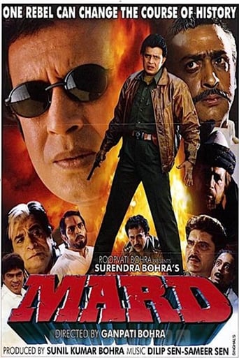 Mard Poster