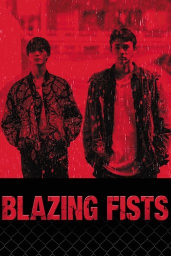 Blazing Fists Poster