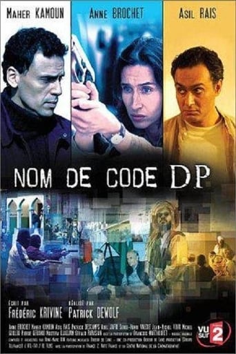 Nom de code: DP Poster