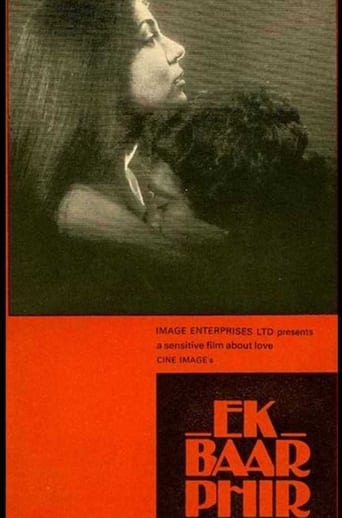 Ek Baar Phir Poster