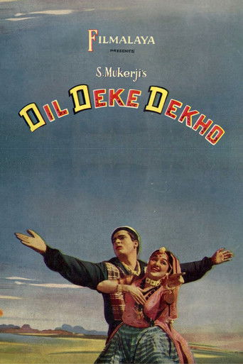 Dil Deke Dekho Poster
