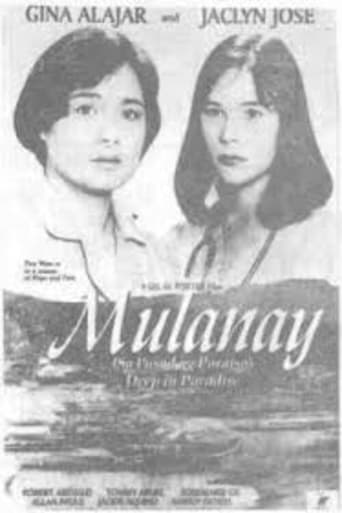 Mulanay: Sa Pusod Ng Paraiso Poster