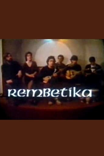 Rembetika Poster