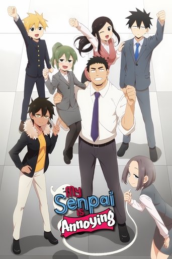 My Senpai Is Annoying Poster