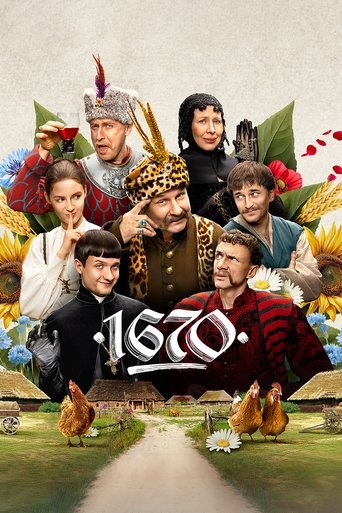 1670 Poster