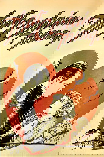 That Certain Thing