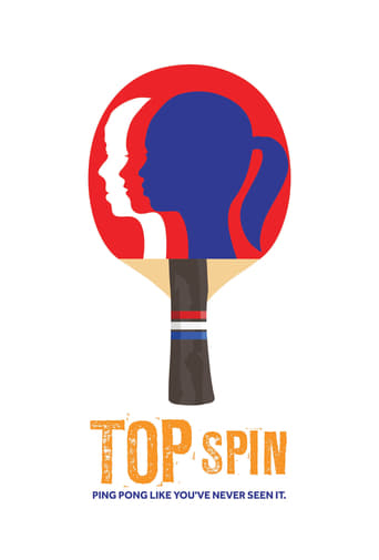 Top Spin Poster