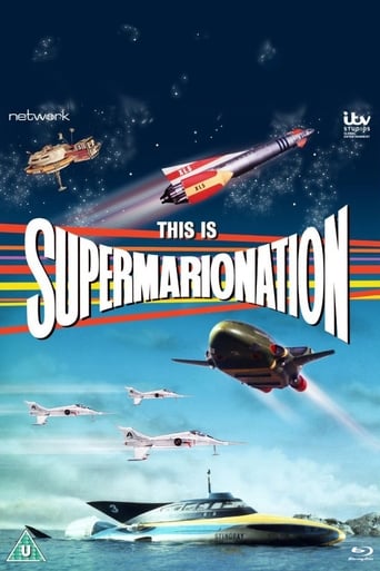 This Is Supermarionation Poster