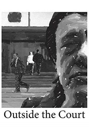 Outside the Court Poster