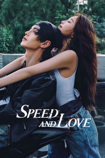 Speed and Love Poster