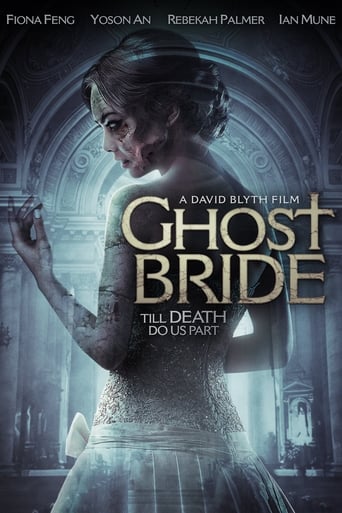 Ghost Bride Poster