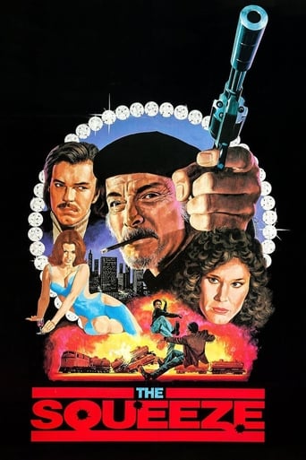 The Squeeze Poster