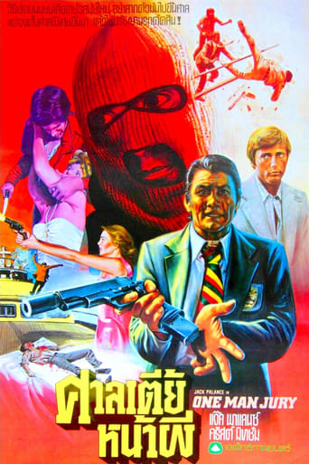 The One Man Jury Poster