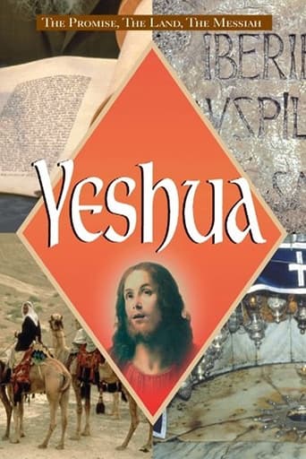 Yeshua Poster