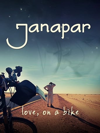 Janapar Poster