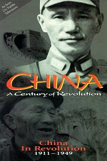 Part One: China in Revolution 1911–1949