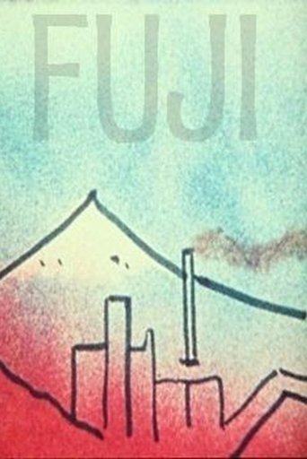 Fuji Poster