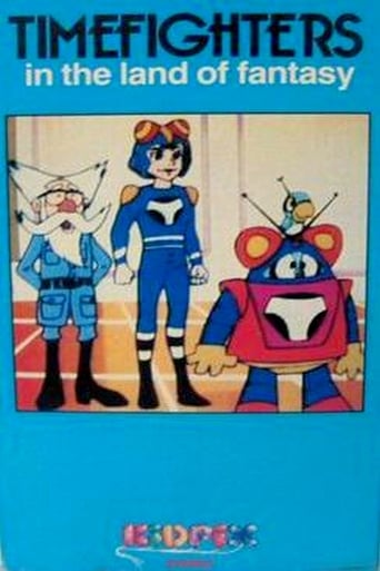 TimeFighters in the Land of Fantasy Poster