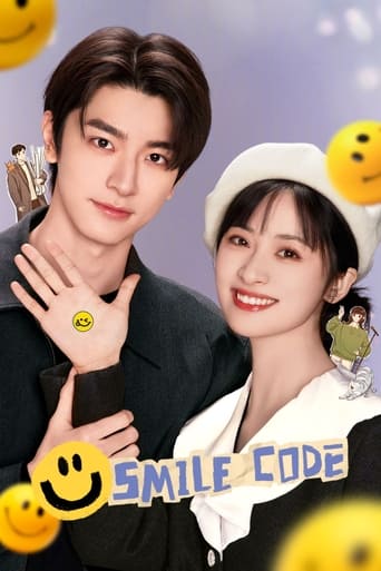 Smile Code Poster