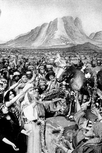 The Life of Moses Poster