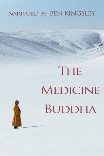The Medicine Buddha Poster