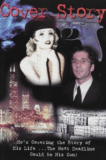 Cover Story Poster