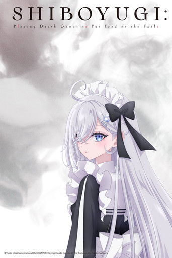 SHIBOYUGI: Playing Death Games to Put Food on the Table Poster