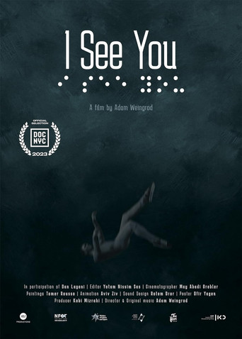 I See You Poster