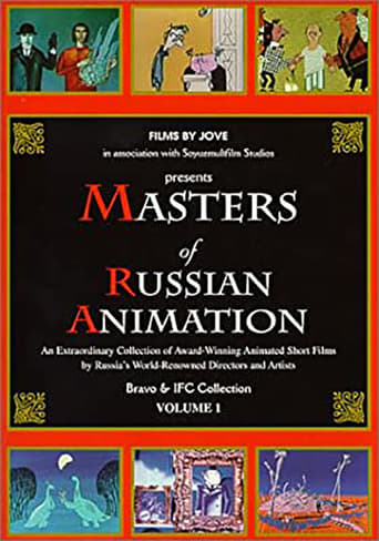 Masters of Russian Animation - Volume 1 Poster