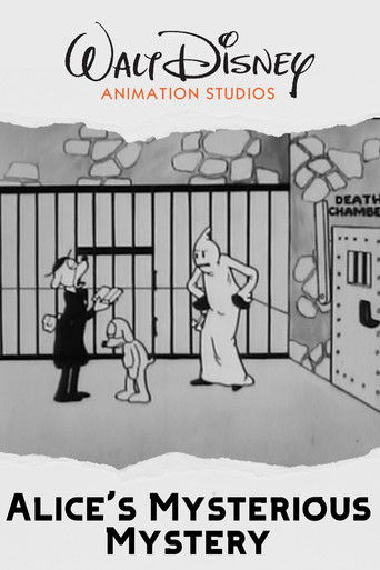 Alice's Mysterious Mystery Poster