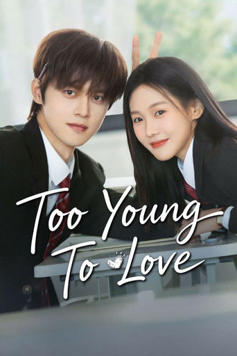 Too Young To Love Poster