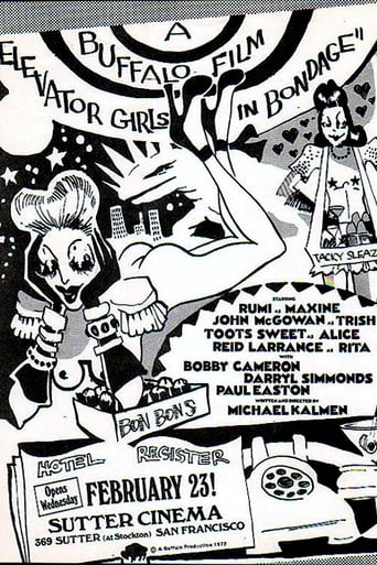 Elevator Girls in Bondage Poster