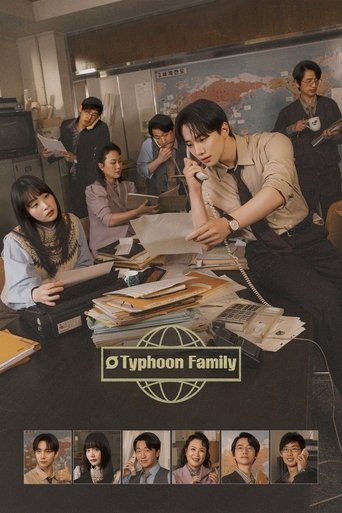 Typhoon Family Poster