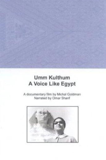 Umm Kulthum: A Voice Like Egypt Poster