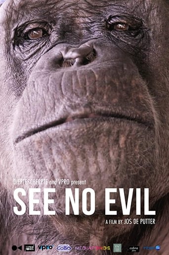 See No Evil Poster
