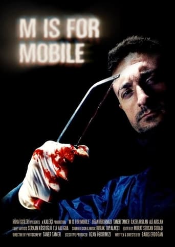 M is for Mobile Poster