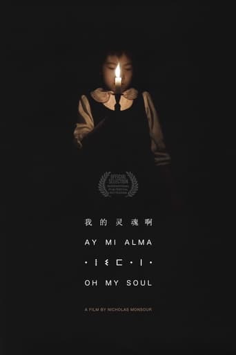 Oh My Soul Poster
