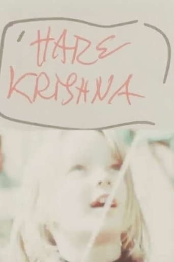 Hare Krishna Poster