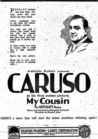 My Cousin Poster