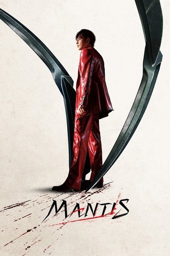 Mantis Poster
