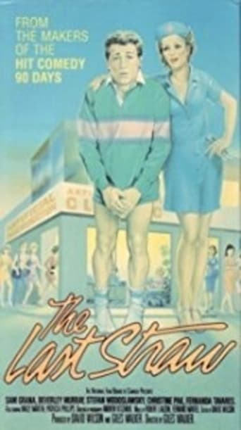 The Last Straw Poster