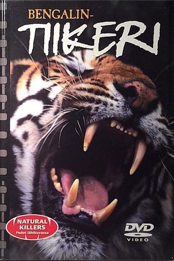 Swamp Tigers Poster