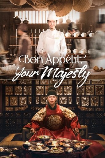 Bon Appétit, Your Majesty Poster