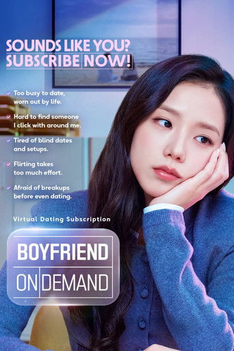 Boyfriend on Demand Poster