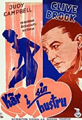 Adventure in Blackmail Poster