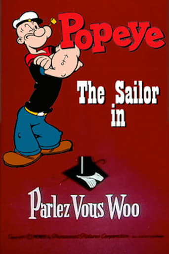 Parlez Vous Woo Poster