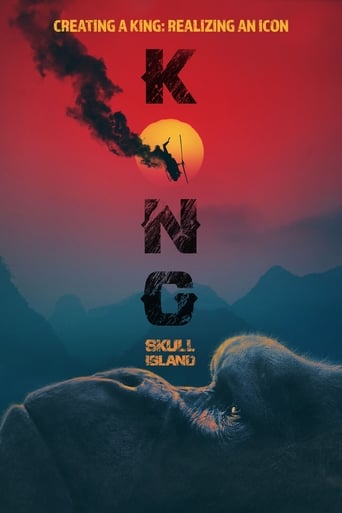 Creating a King: Realizing an Icon Poster